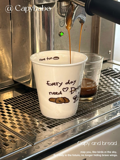 Puppy's Coffee Cup