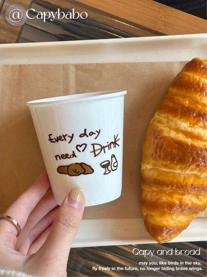 Puppy's Coffee Cup