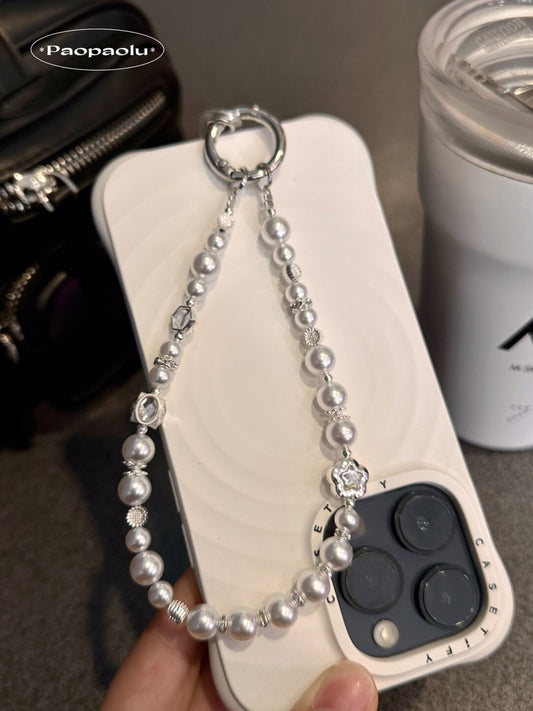 Pure White Beaded Phone Charm