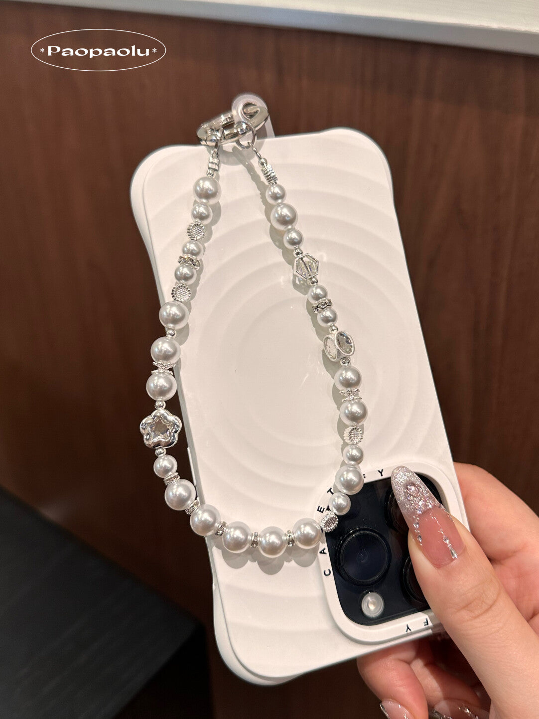 Pure White Beaded Phone Charm