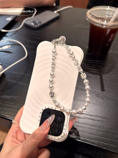 Pure White Beaded Phone Charm