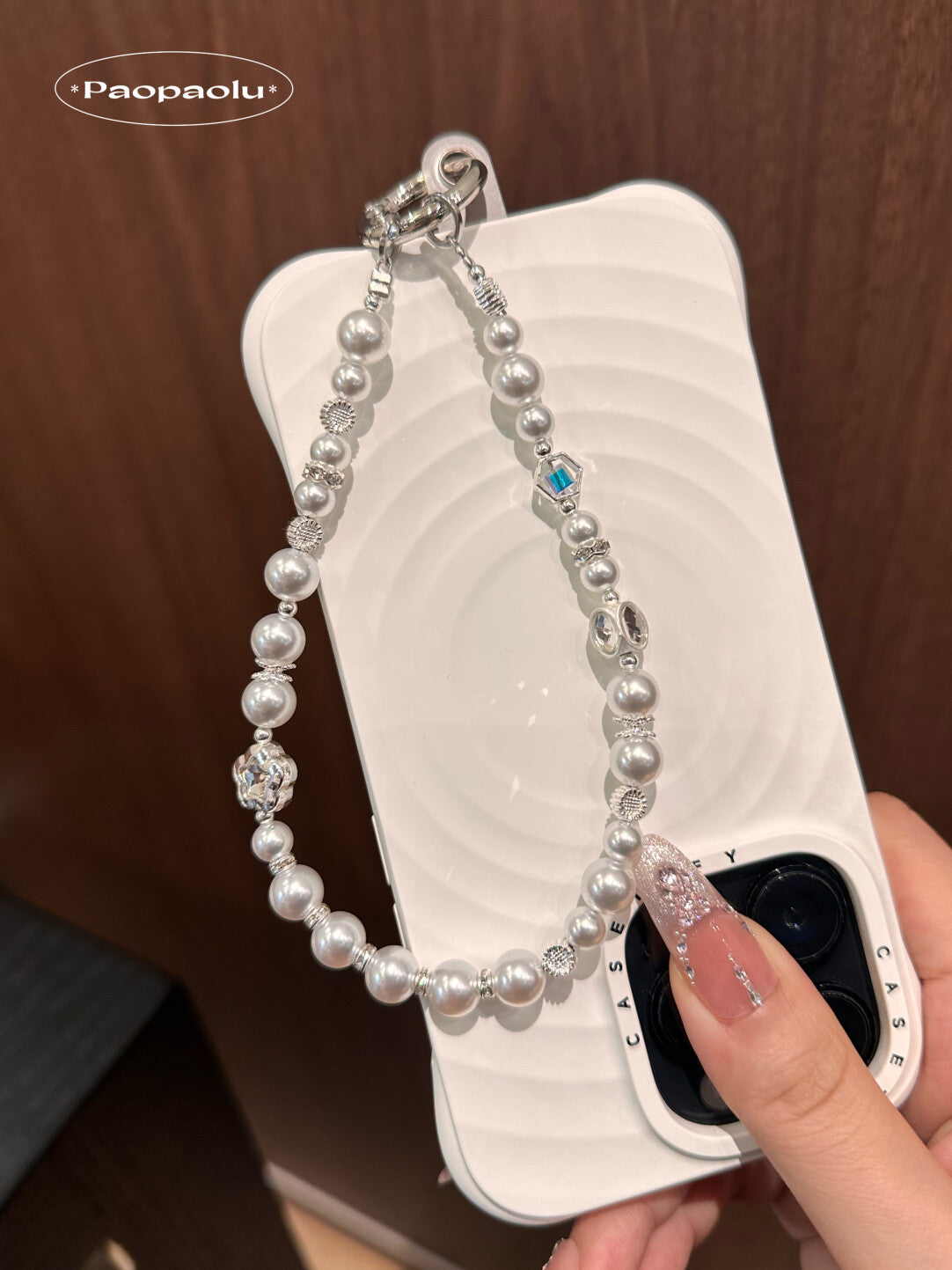 Pure White Beaded Phone Charm