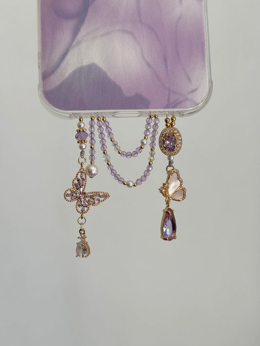 Purple Butterfly Beaded Pendant With Phone Case