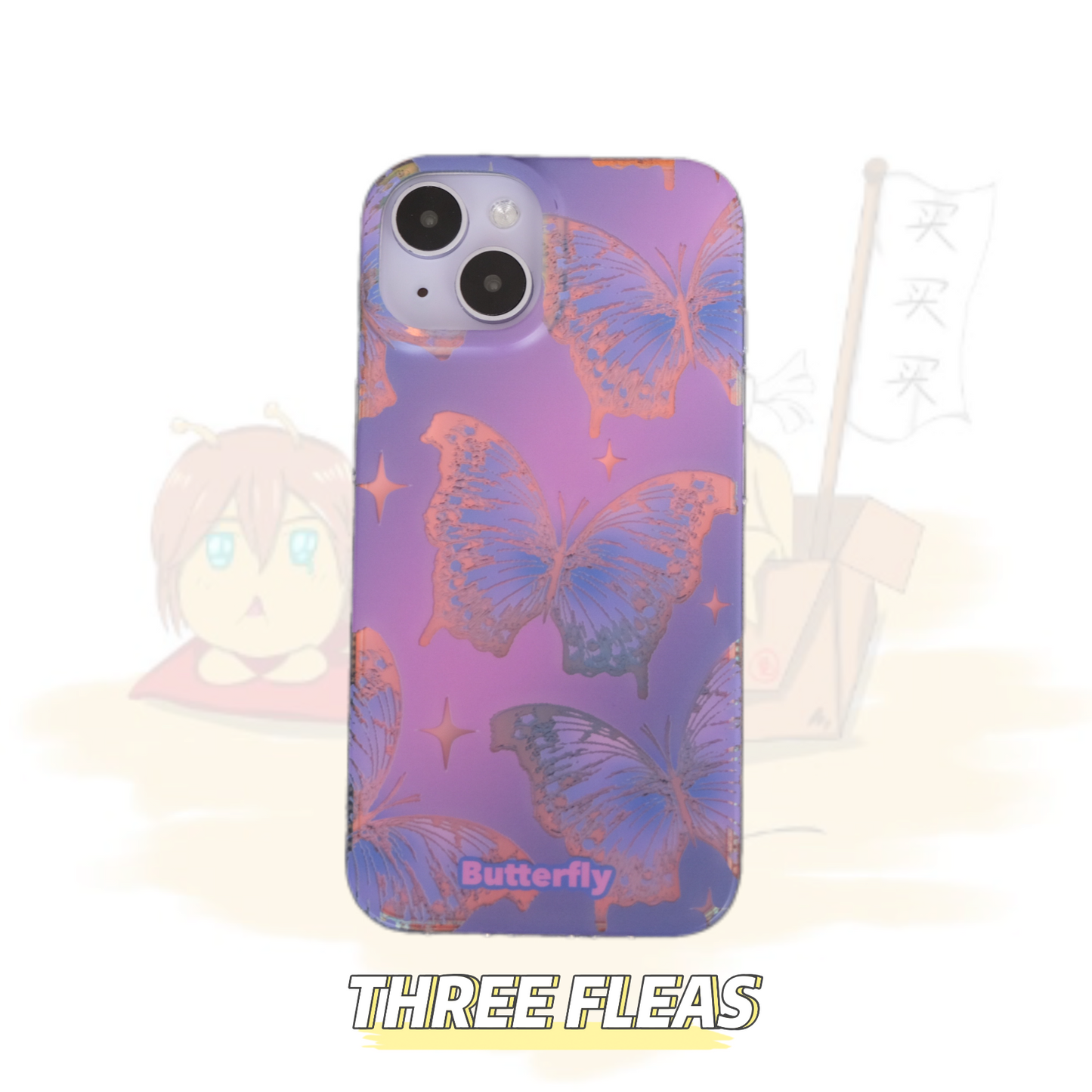 Purple Butterfly Laser Phone Case