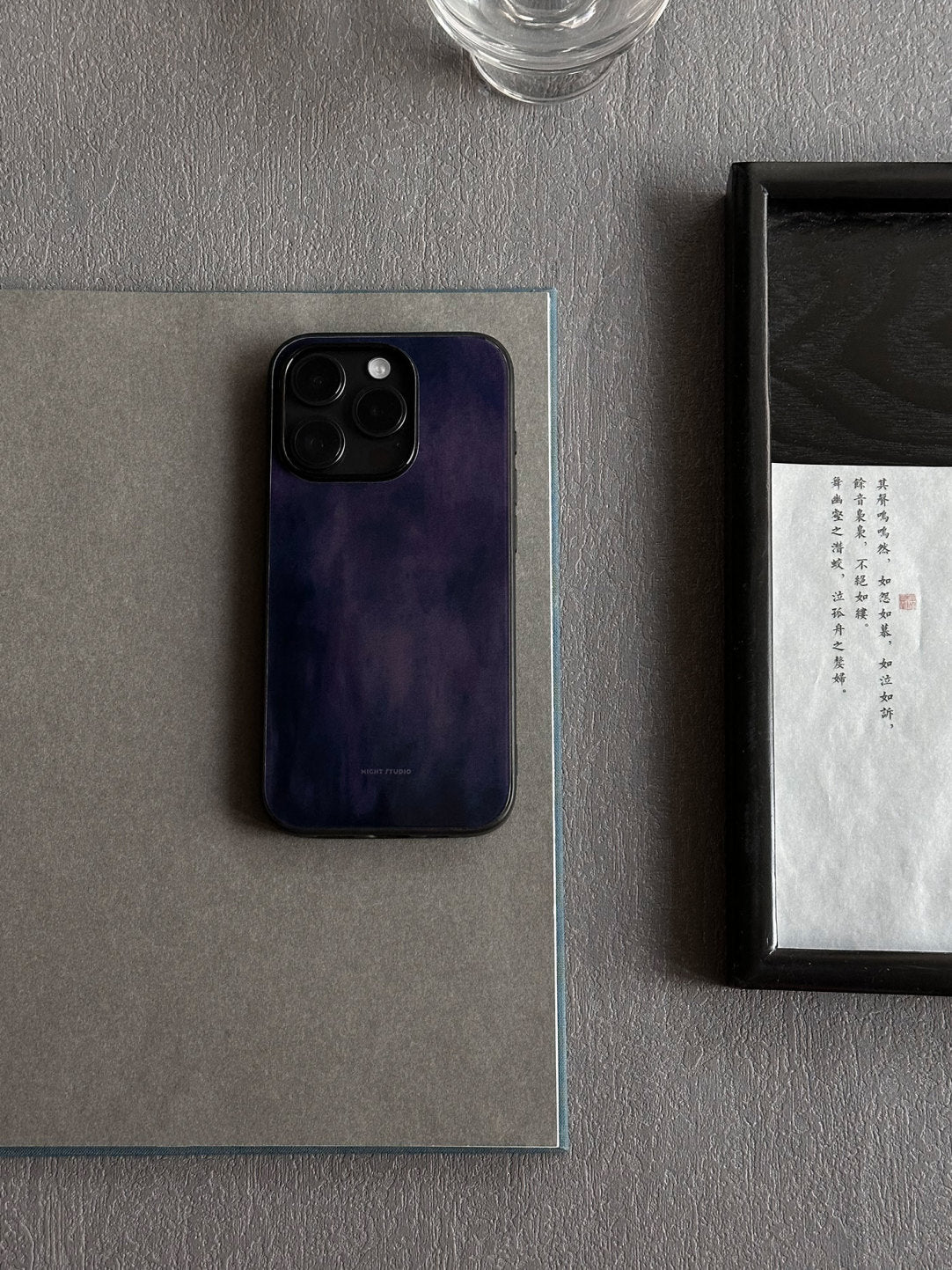 Purple Flame Phone Case