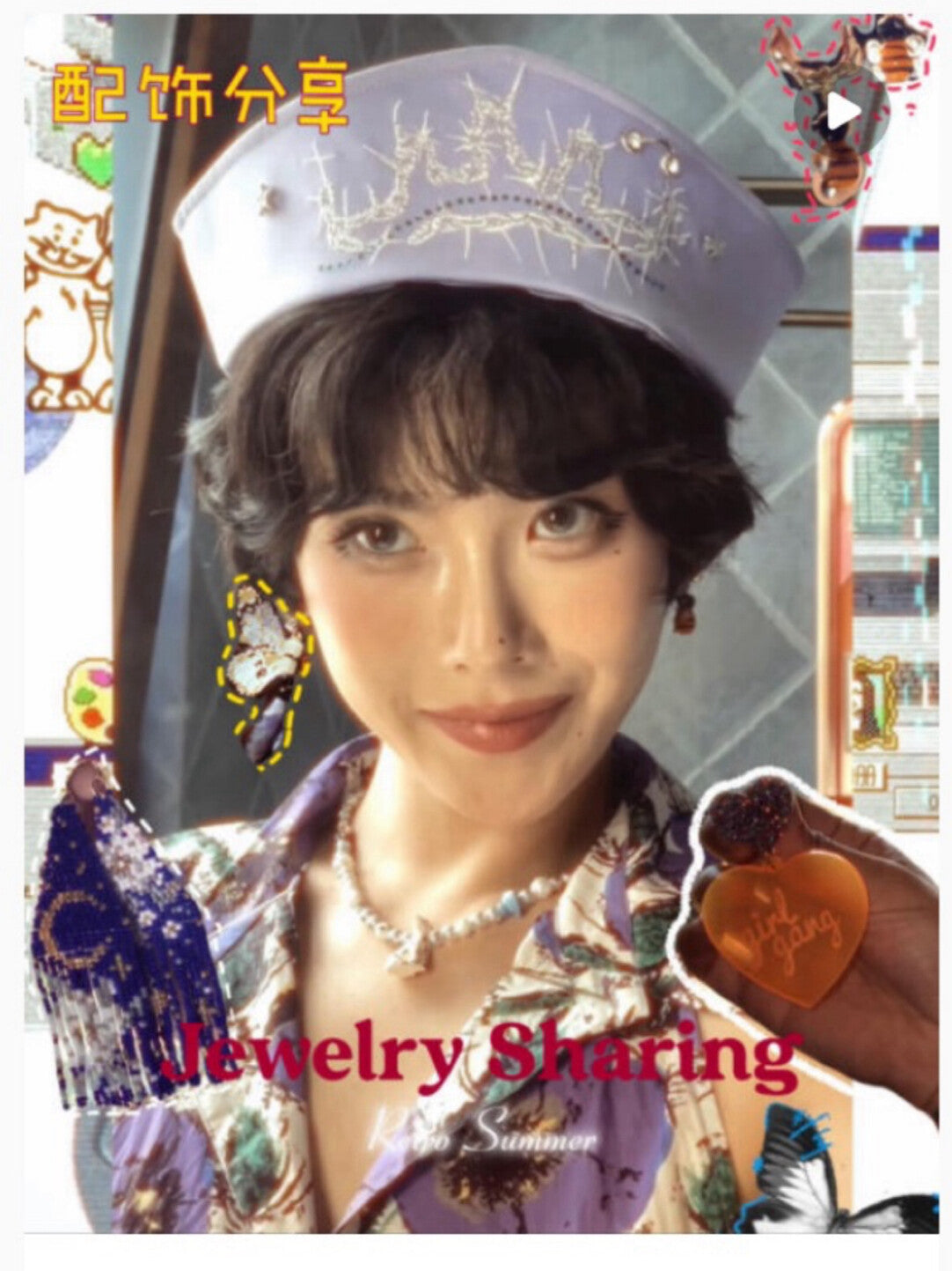 Purple Butterfly MIYUKI Beaded Earrings