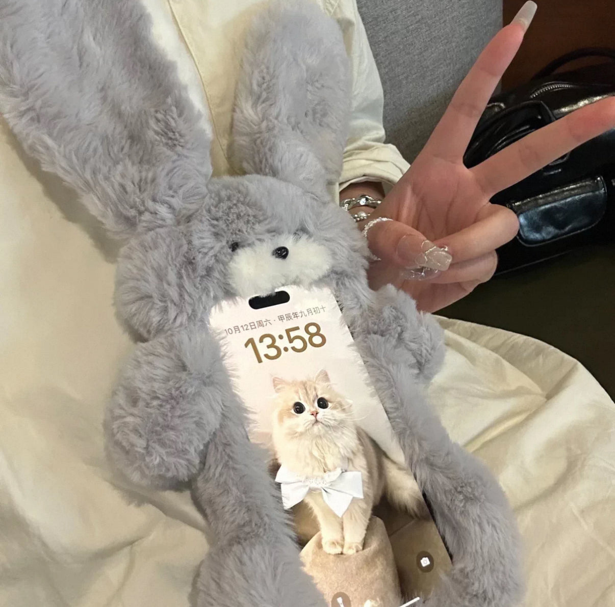 Rabbit Furry Phone Case