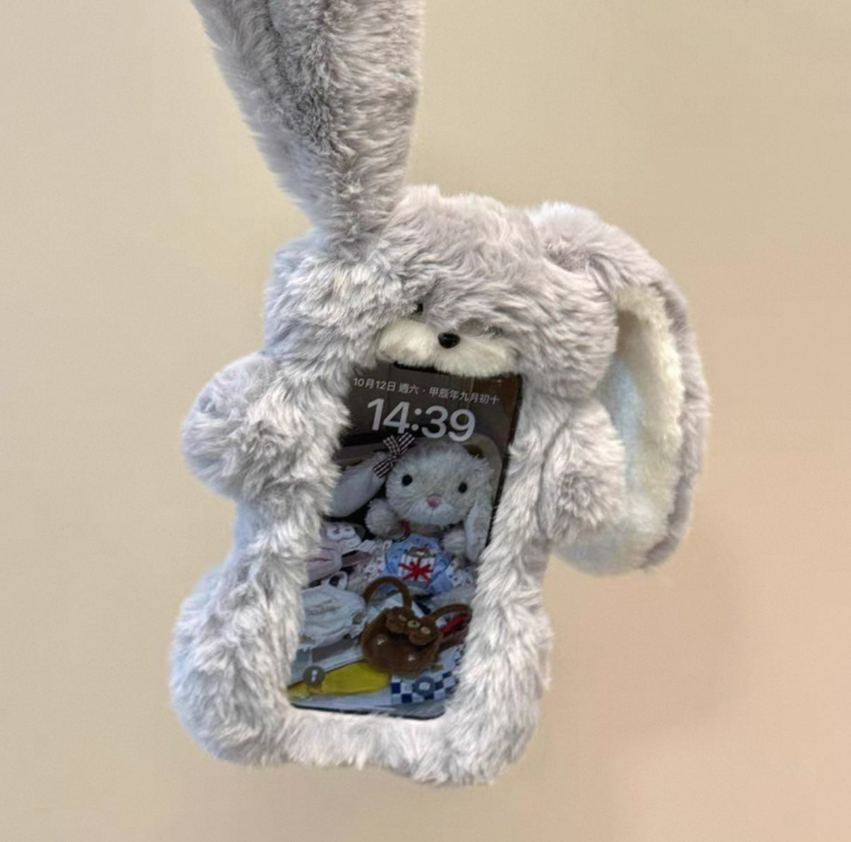 Rabbit Furry Phone Case