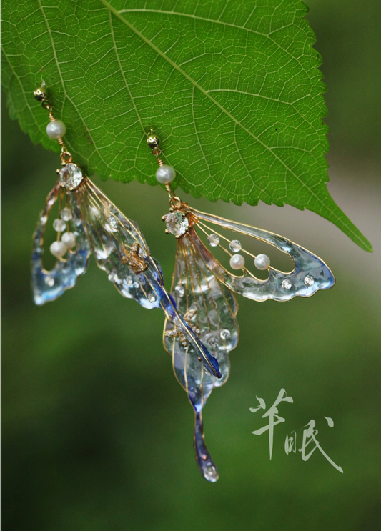 Rain Butterfly Wings Earrings