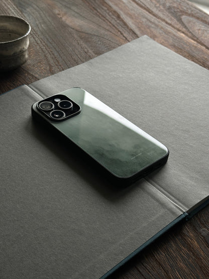 Rainy Forest Phone Case