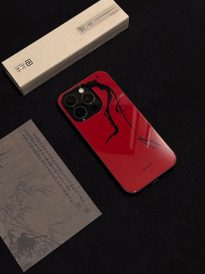 Red Calligraphy Phone Case