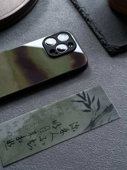 「Samsung」Green Mountain Mist Phone Case
