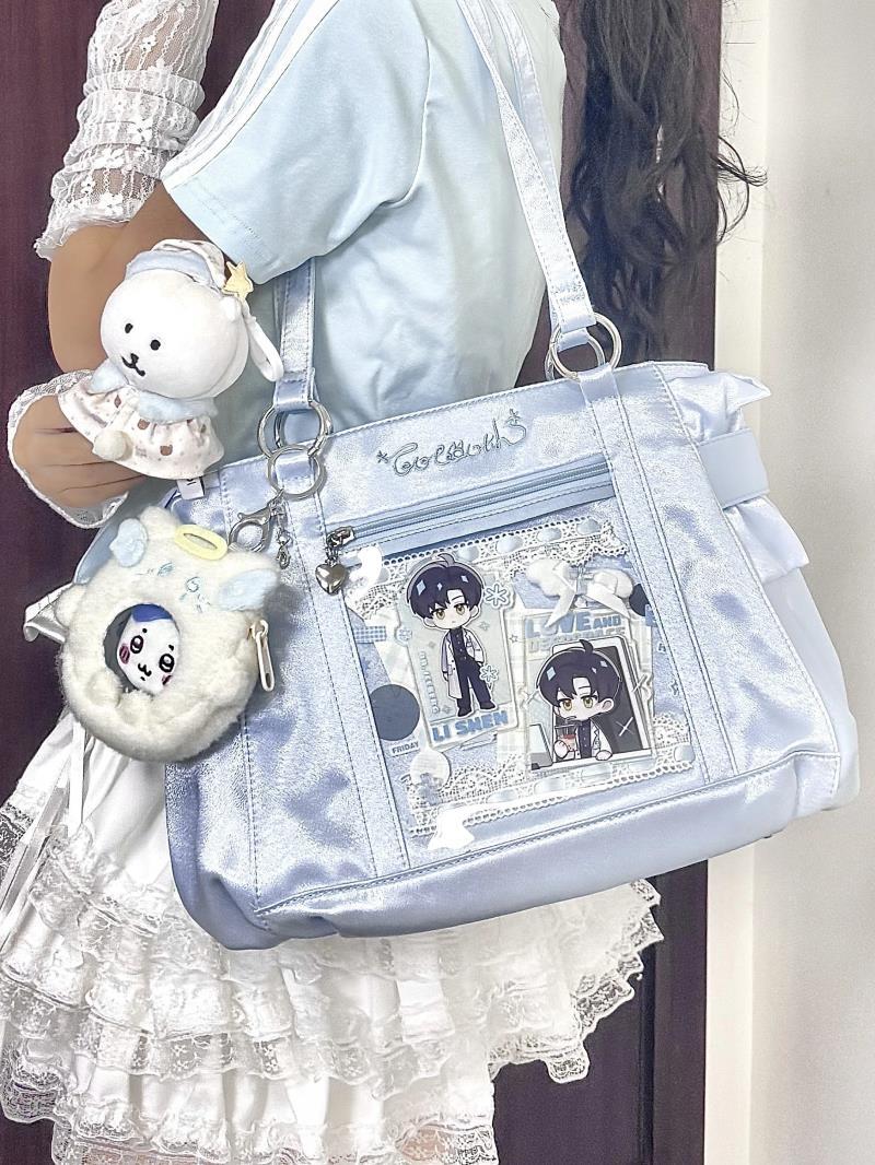 Satin Ribbon Shoulder Crossbody Ita Bag