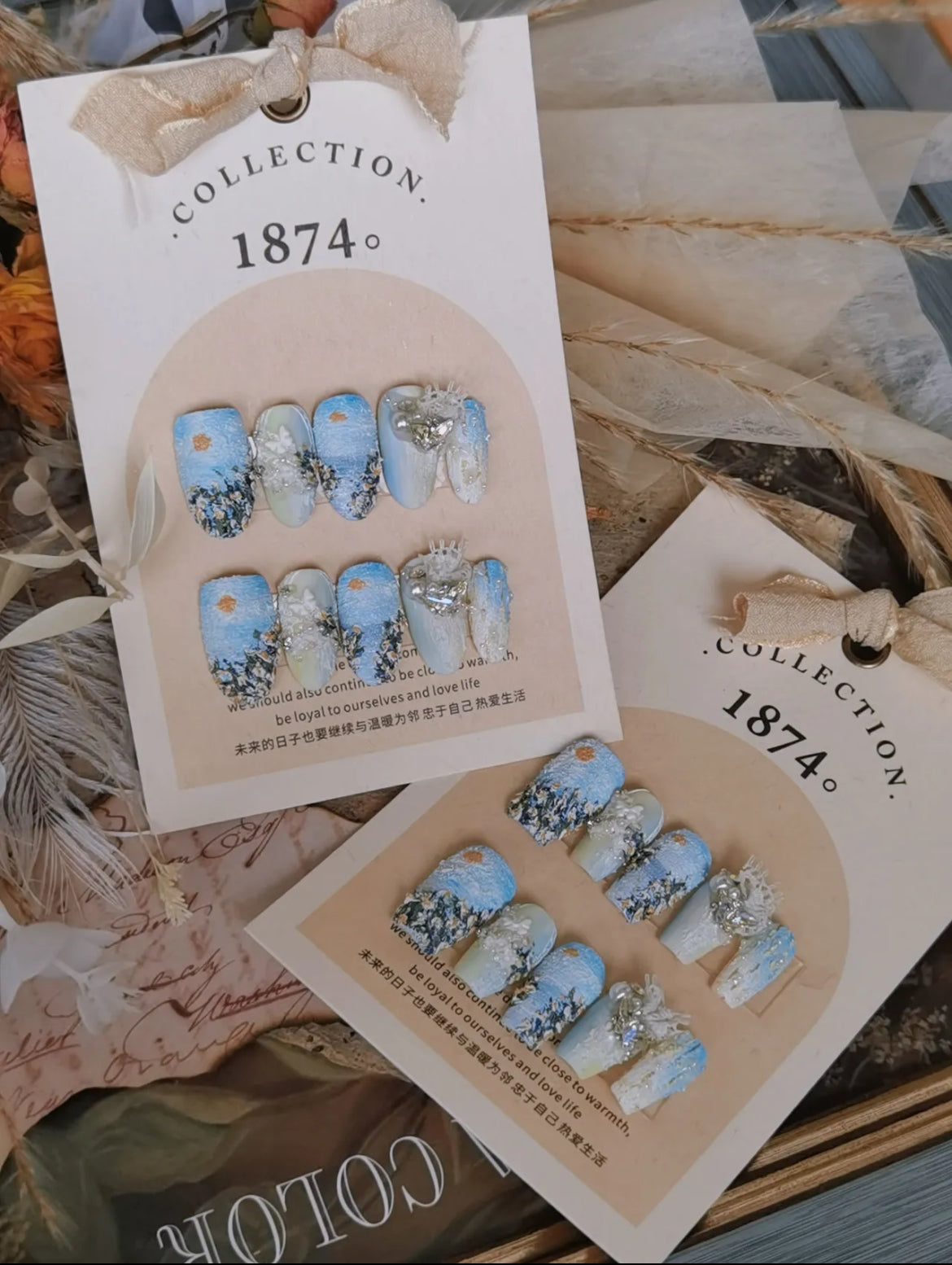 Sea Garden Textured Art Press On Nails Set