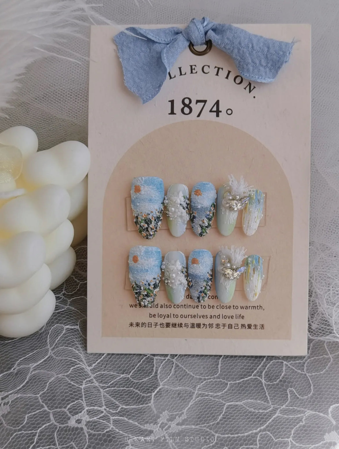 Sea Garden Textured Art Press On Nails Set