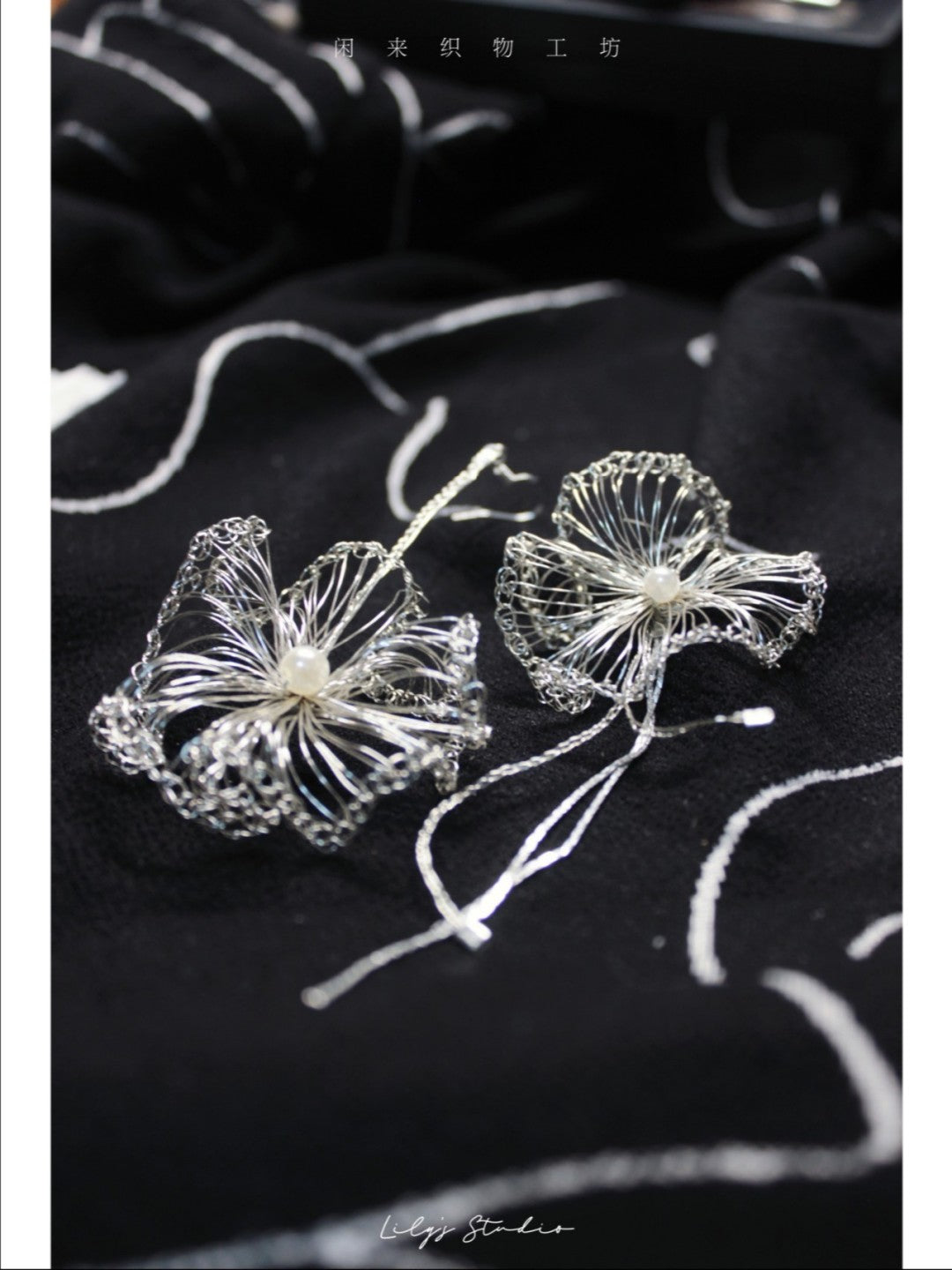 Copper Wire Weaving Flower Earrings