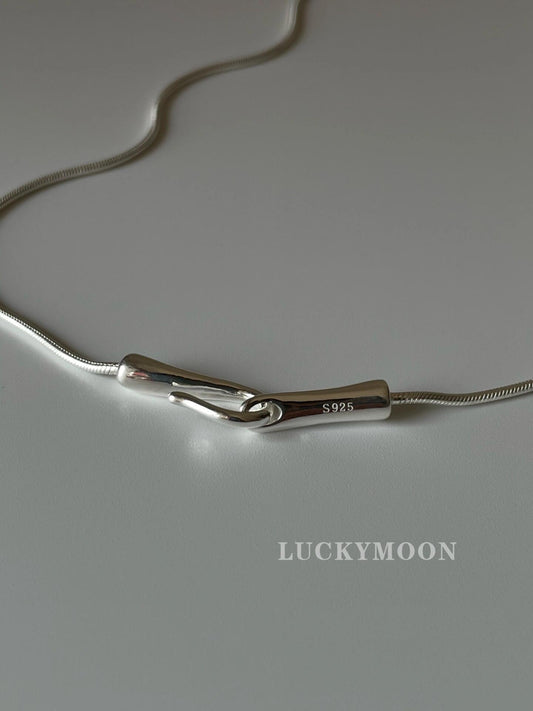Simple Silver Necklace