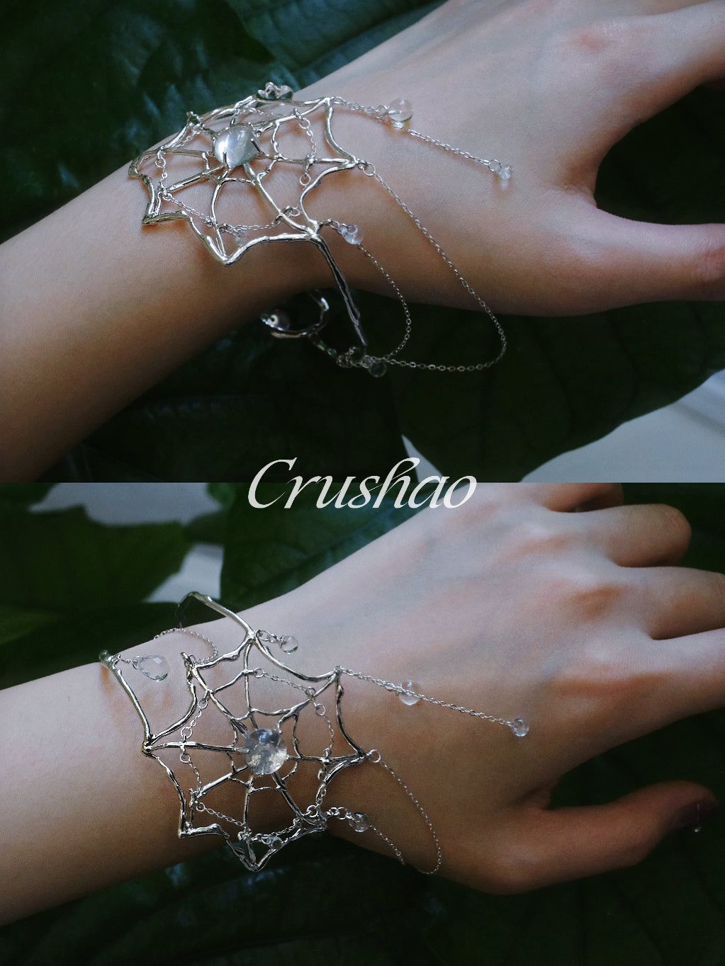 Spiderweb Crystal Silver Arm Cuff