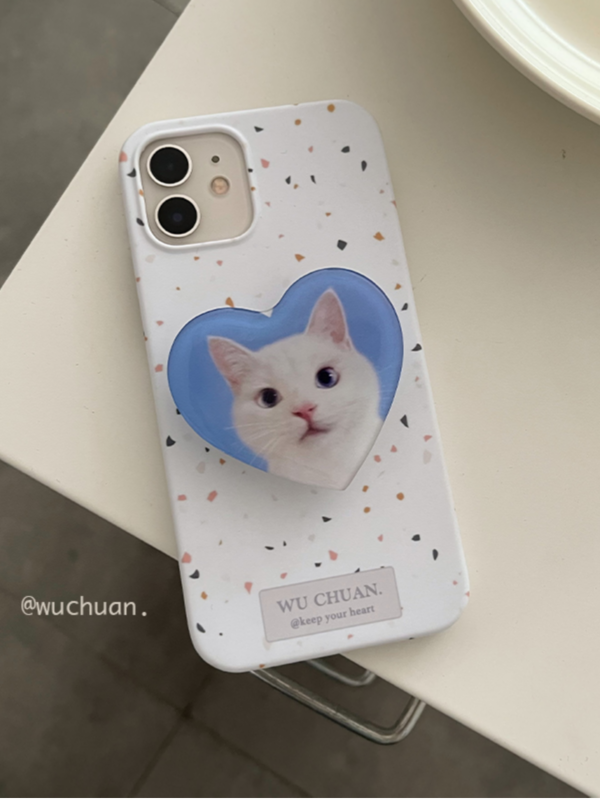 Spotted Cat Phone Case