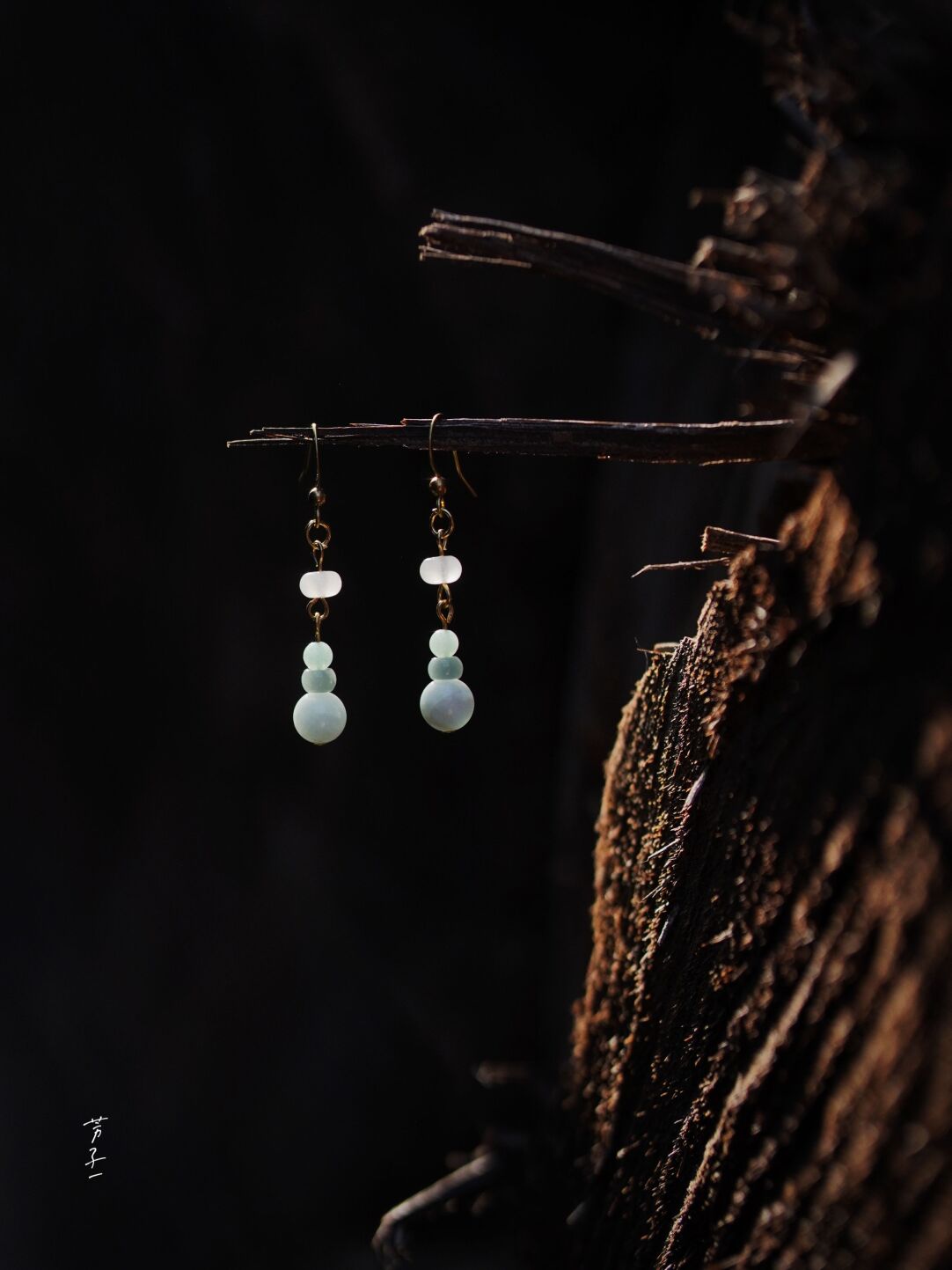 Stacking Blueglass Earrings