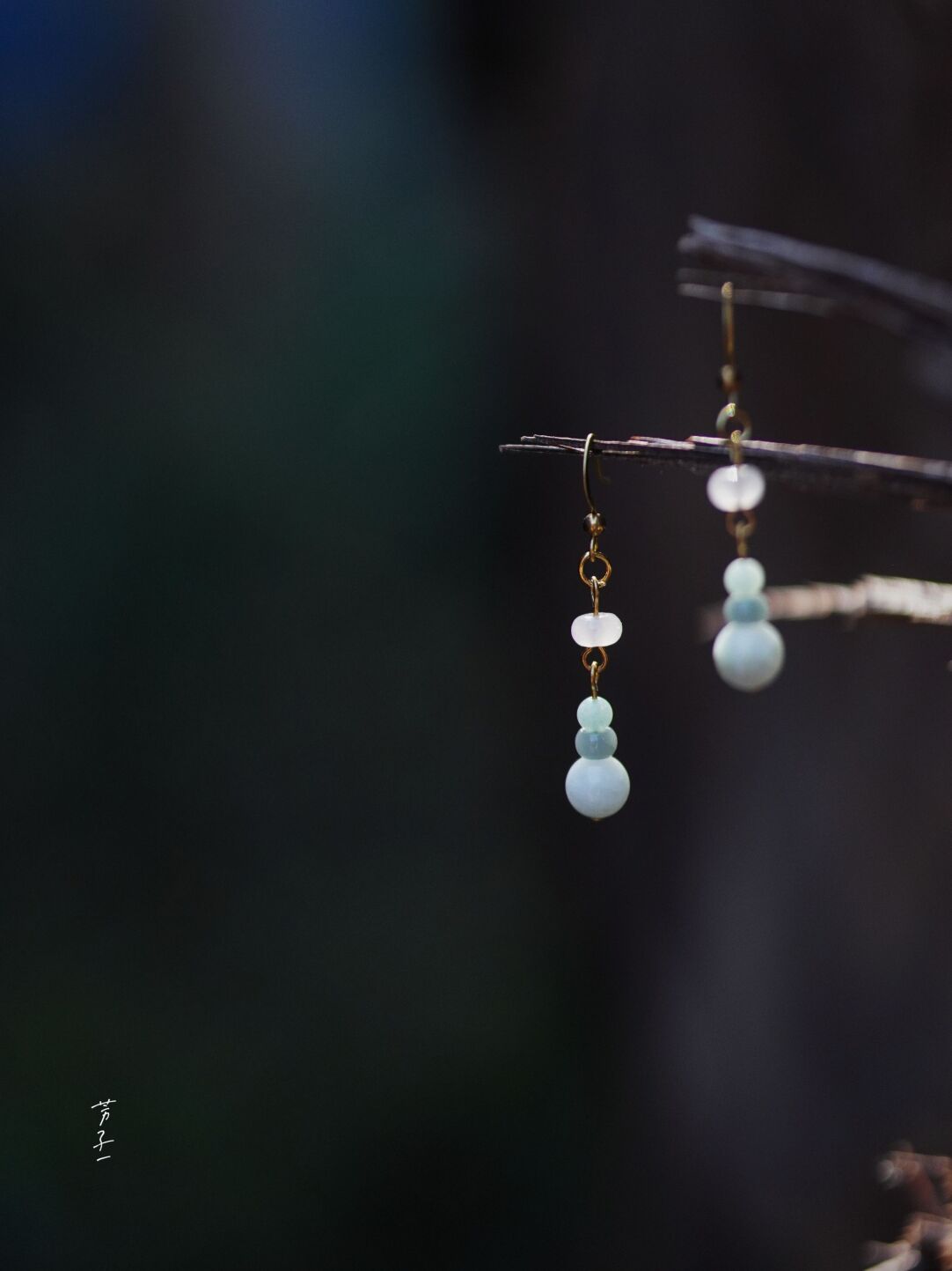 Stacking Blueglass Earrings