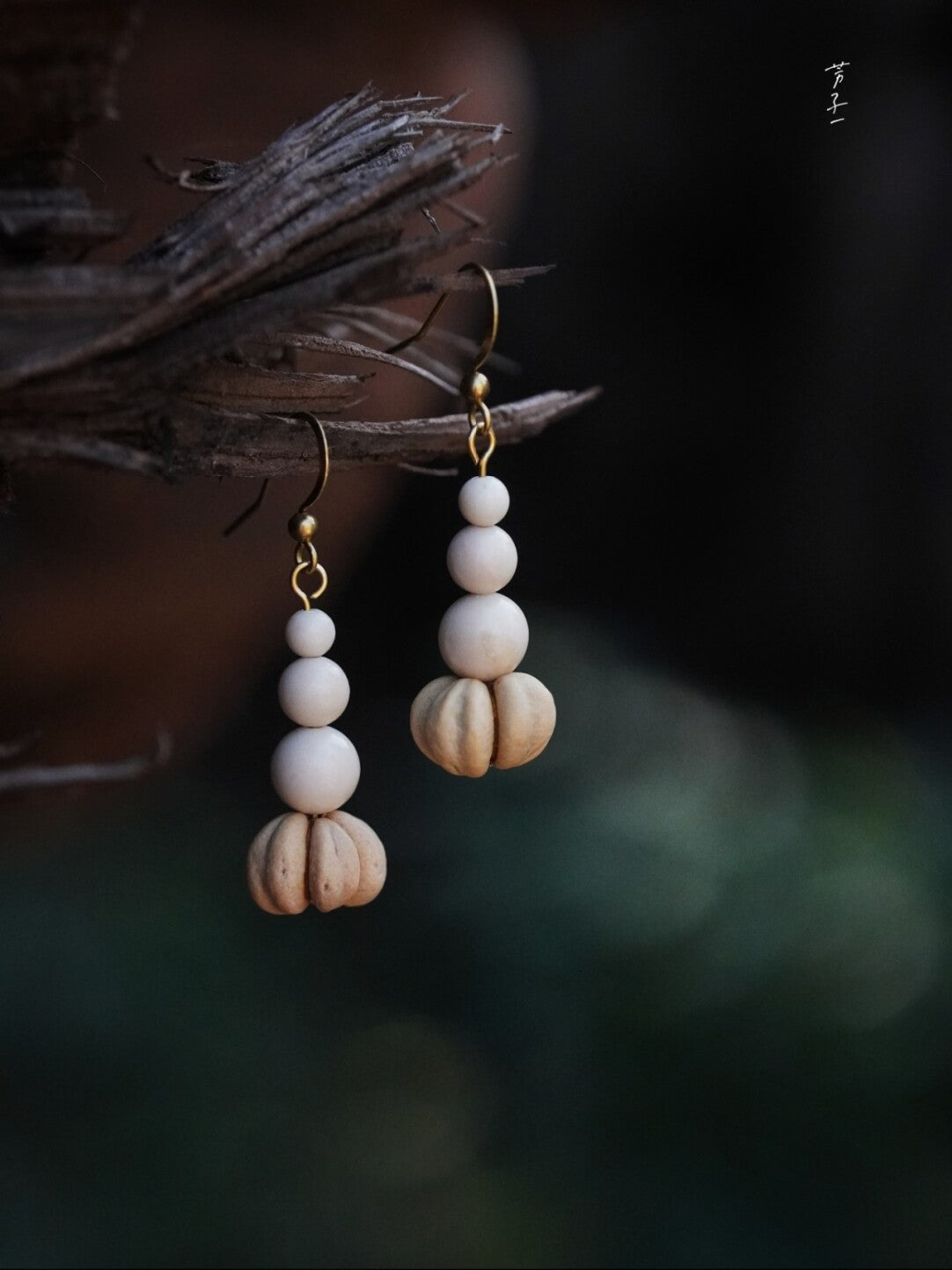 Stacking Natural Stone Earrings
