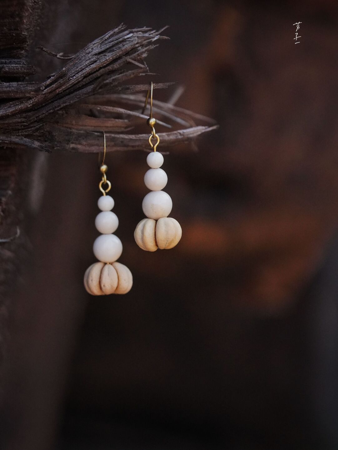 Stacking Natural Stone Earrings