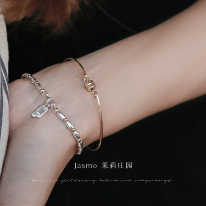 Star Pendant Oval Silver Beaded Bracelet