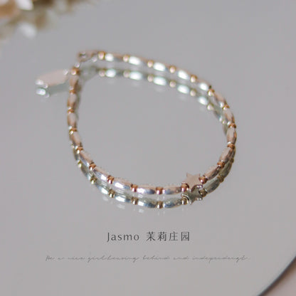 Star Pendant Oval Silver Beaded Bracelet