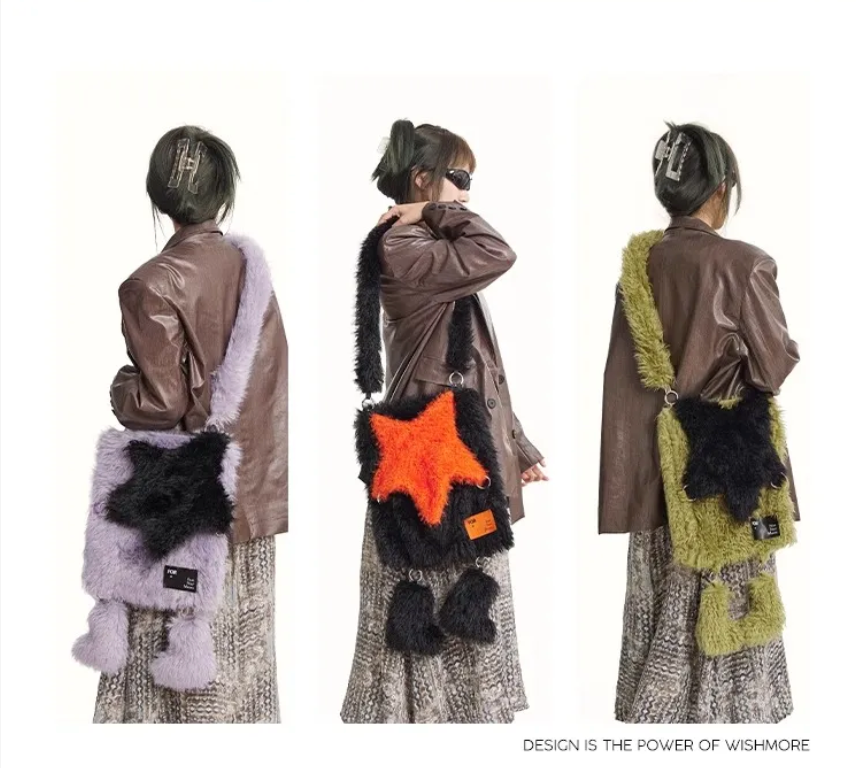 Star Plush Shoulder Bag