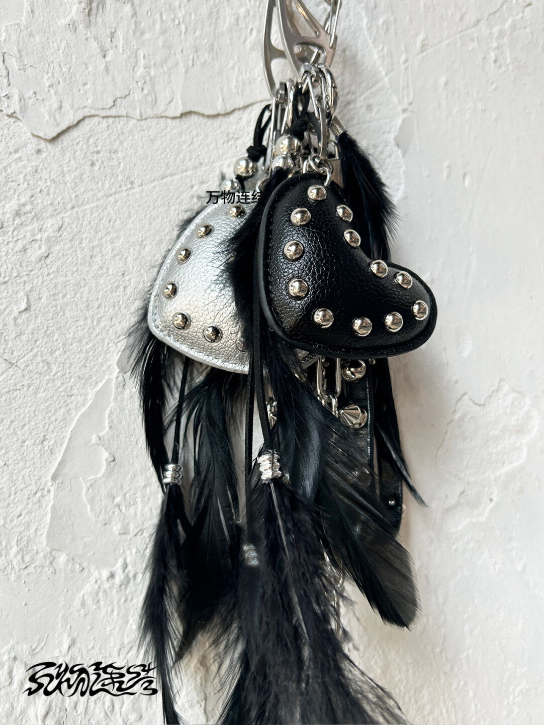 Studded Punk Heart Feather Bag Charm | Charm | Three Fleas