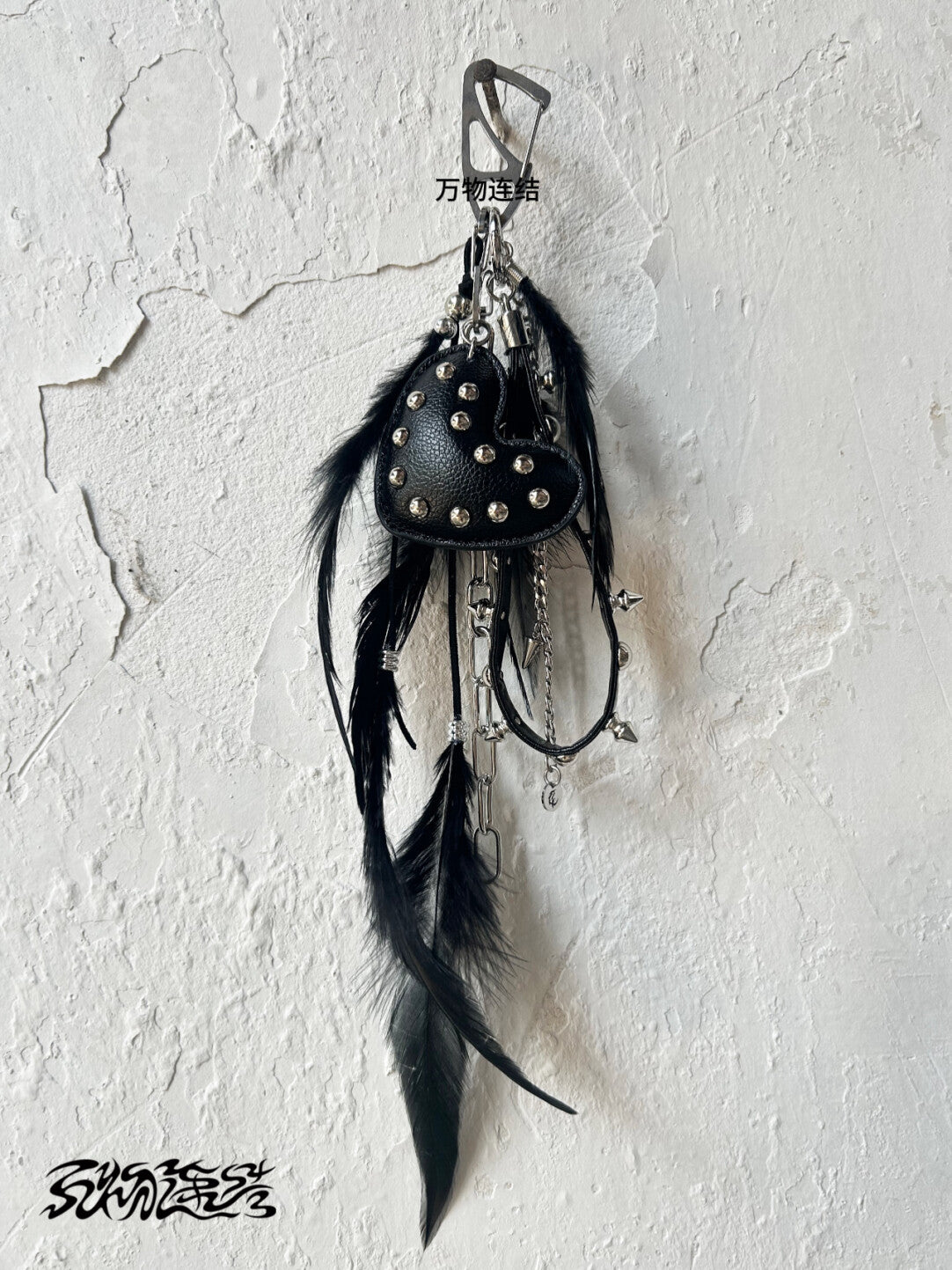 Studded Punk Heart Feather Bag Charm | Charm | Three Fleas