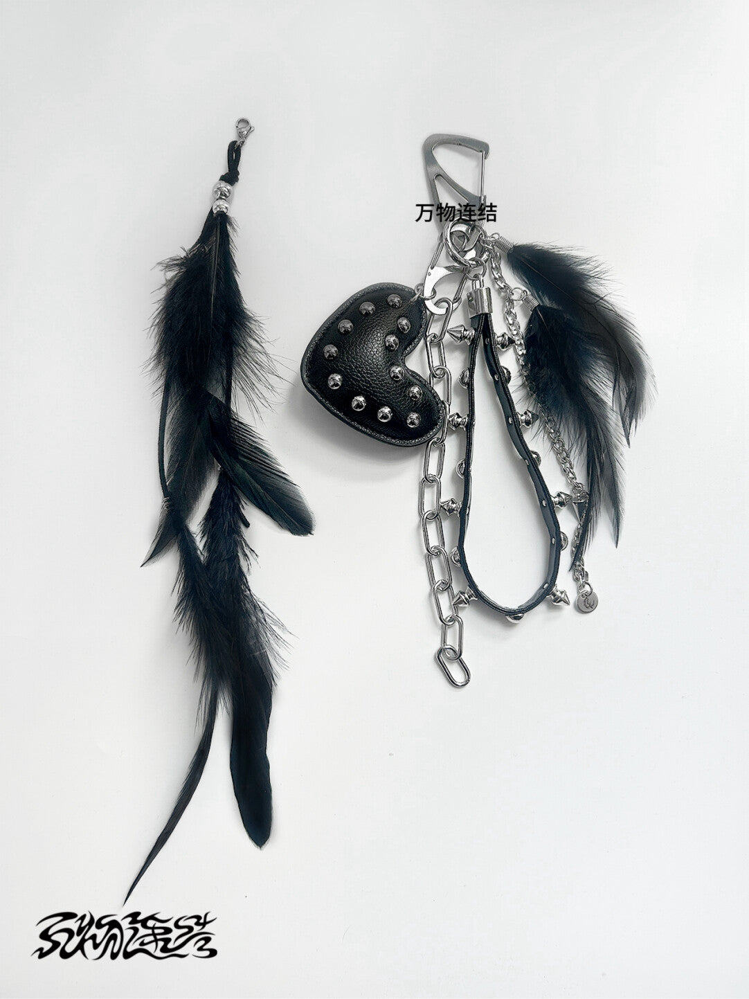 Studded Punk Heart Feather Bag Charm | Charm | Three Fleas