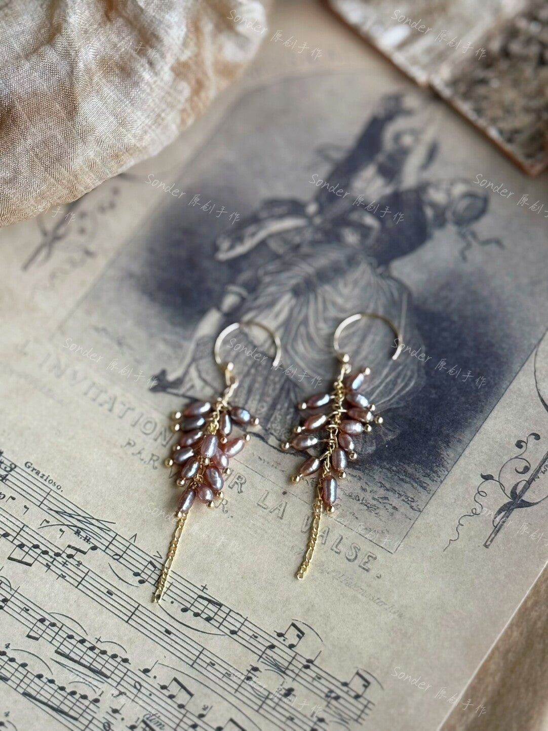 Summer Fruit Pearl Earrings