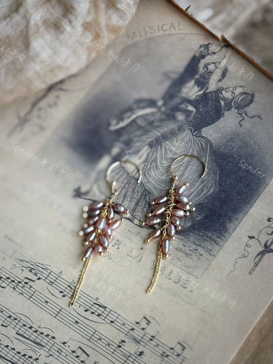 Summer Fruit Pearl Earrings