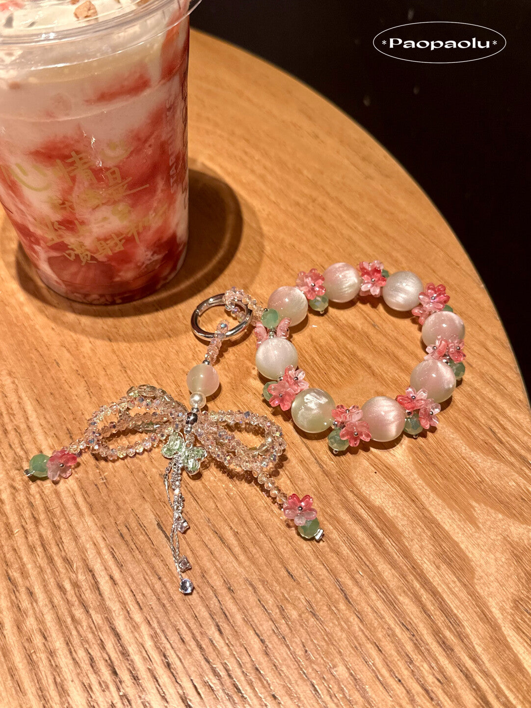 Summer Guava Bow Beaded Phone Charm