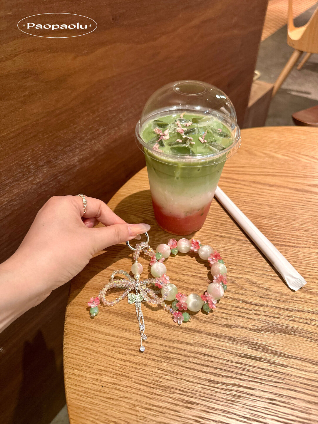 Summer Guava Bow Beaded Phone Charm