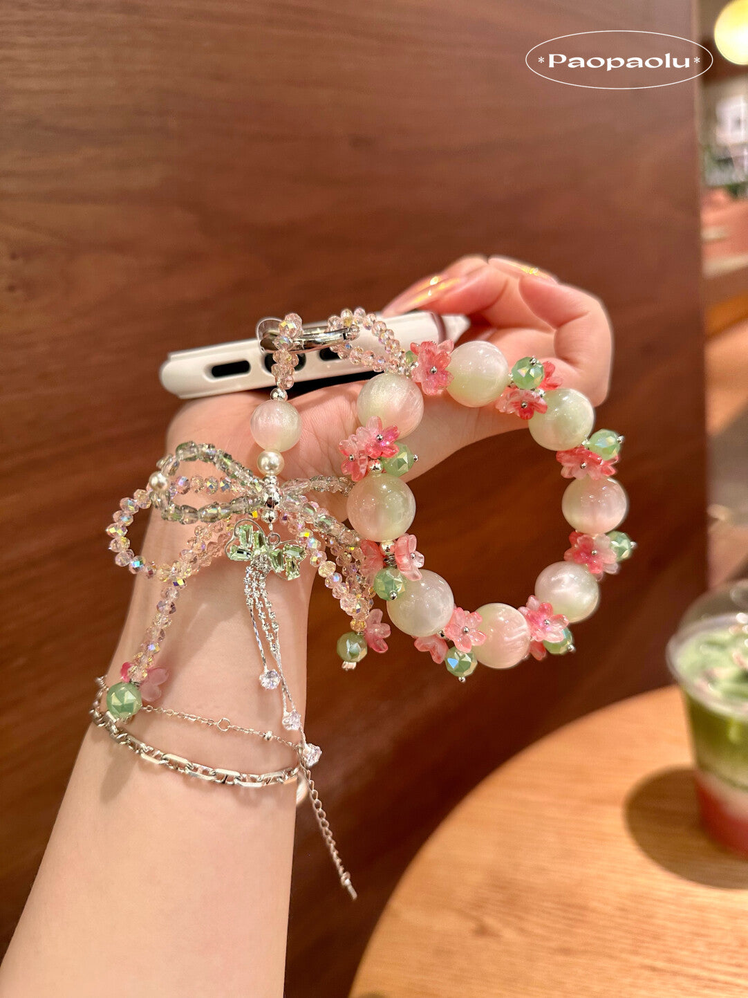 Summer Guava Bow Beaded Phone Charm