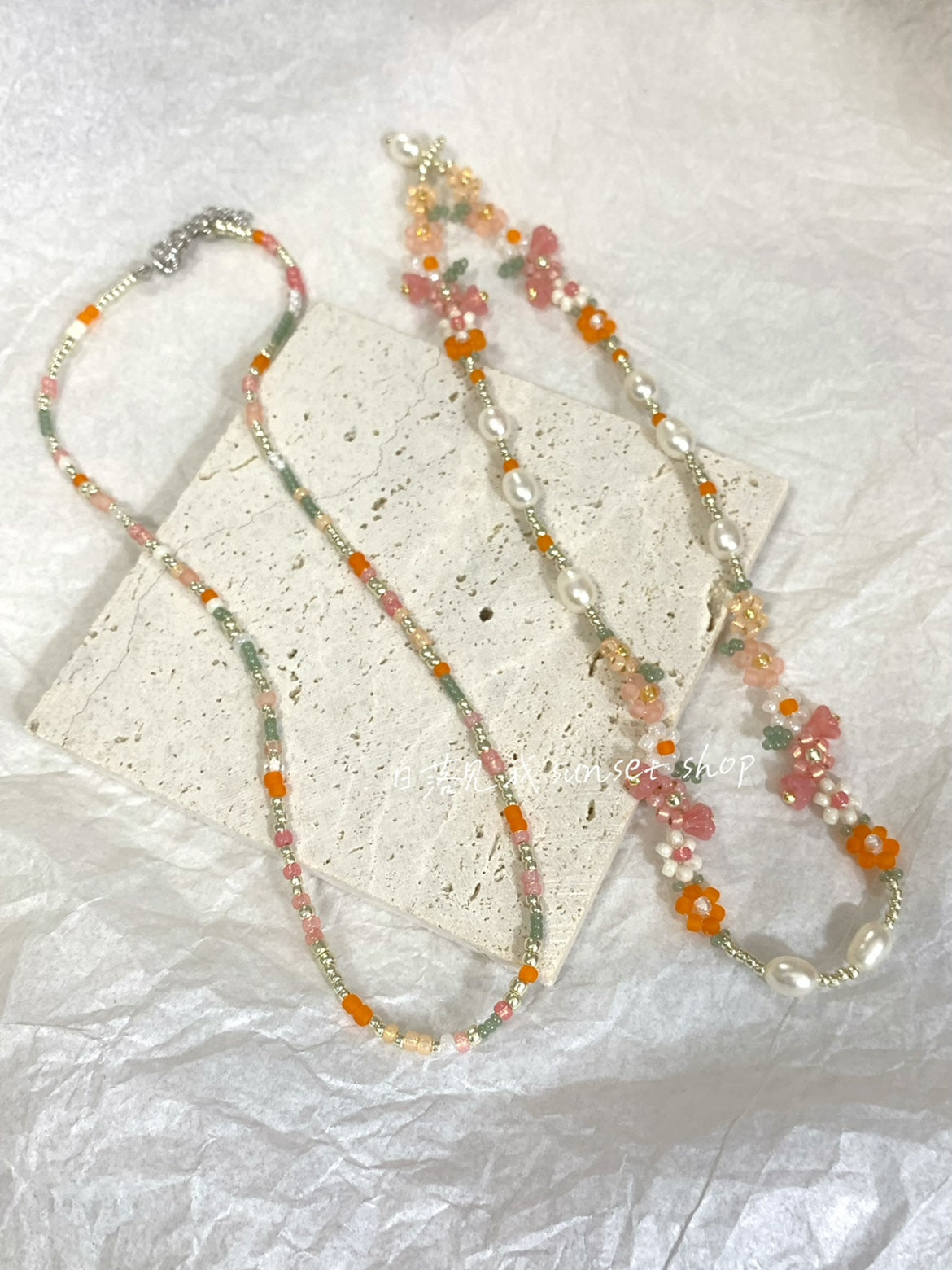 Sunset Glow Beaded Flower Necklace