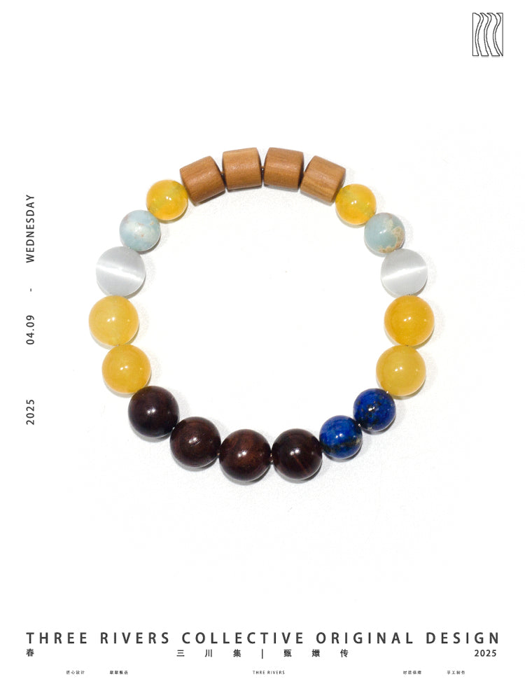Three Rivers Collective Natural Stone Beaded Bracelet