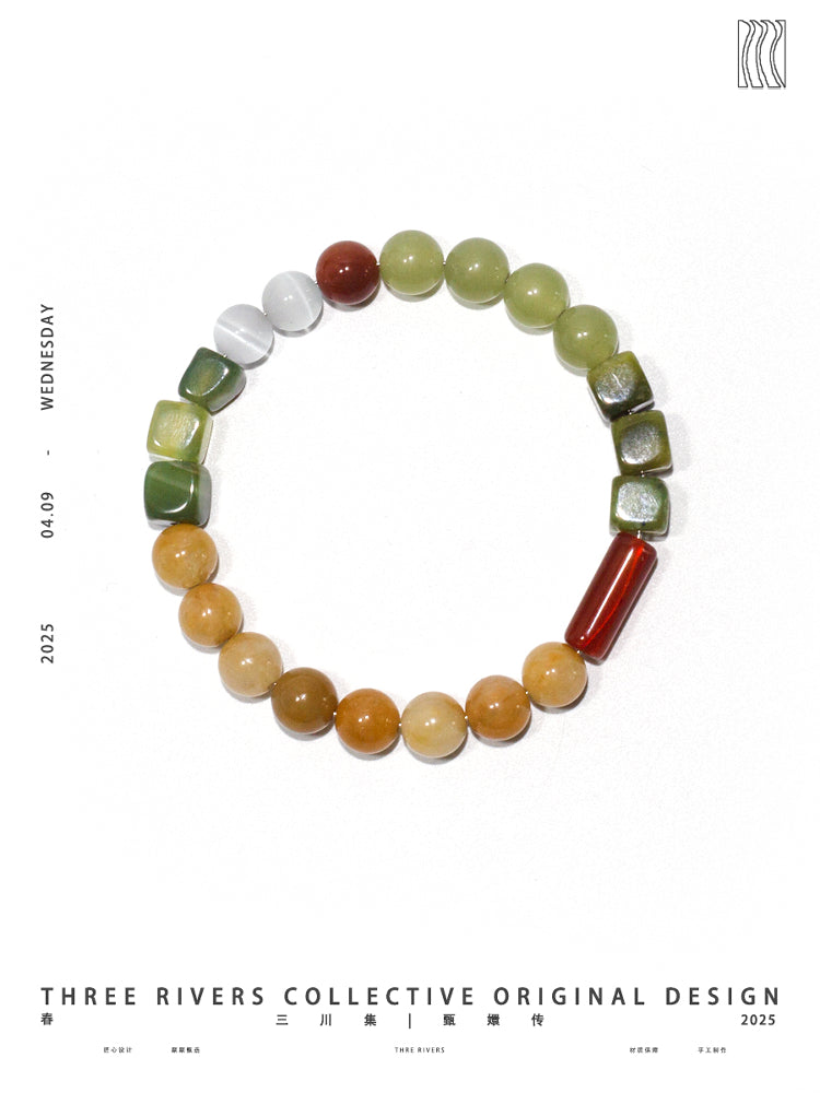 Three Rivers Collective Natural Stone Beaded Bracelet