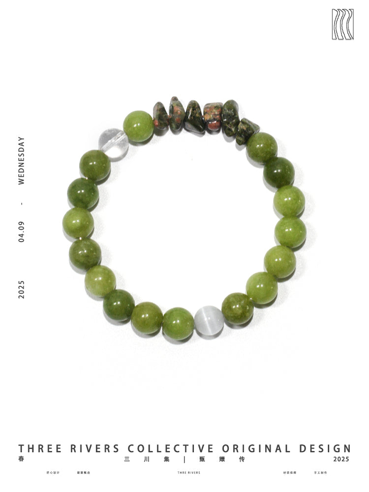 Three Rivers Collective Natural Stone Beaded Bracelet