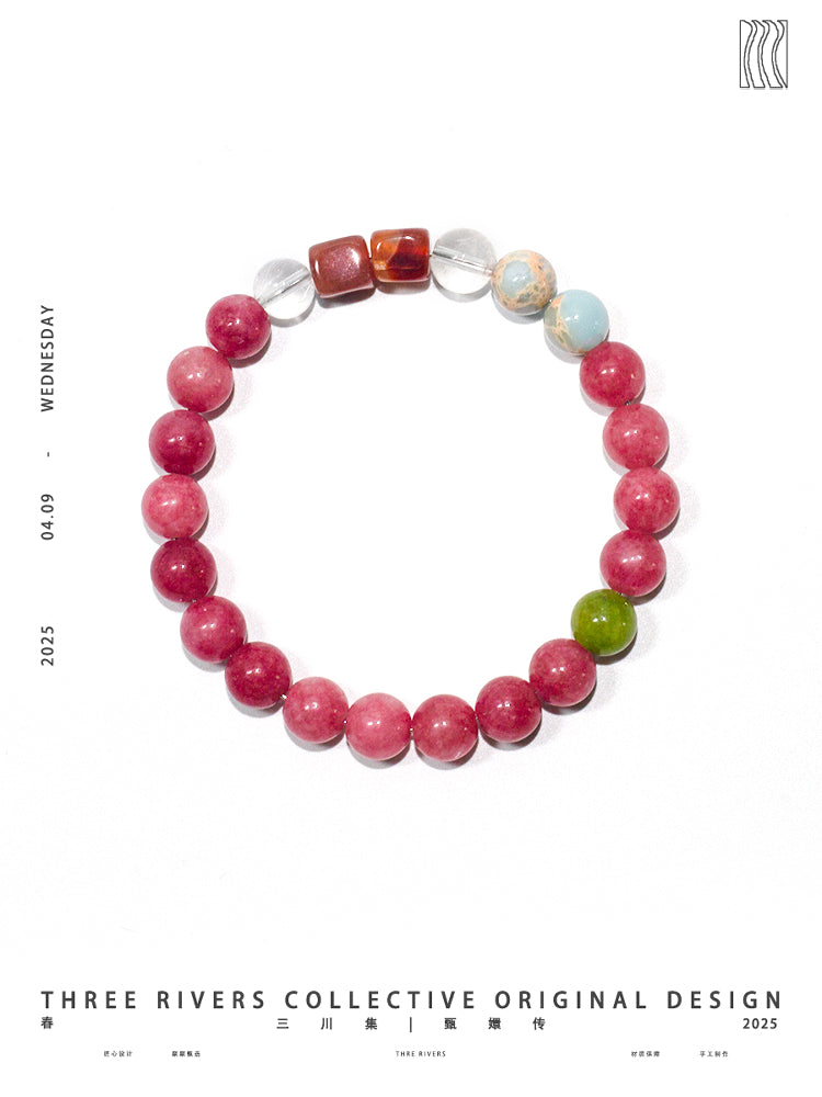 Three Rivers Collective Natural Stone Beaded Bracelet