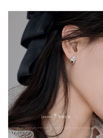 Twisted Metal Earrings