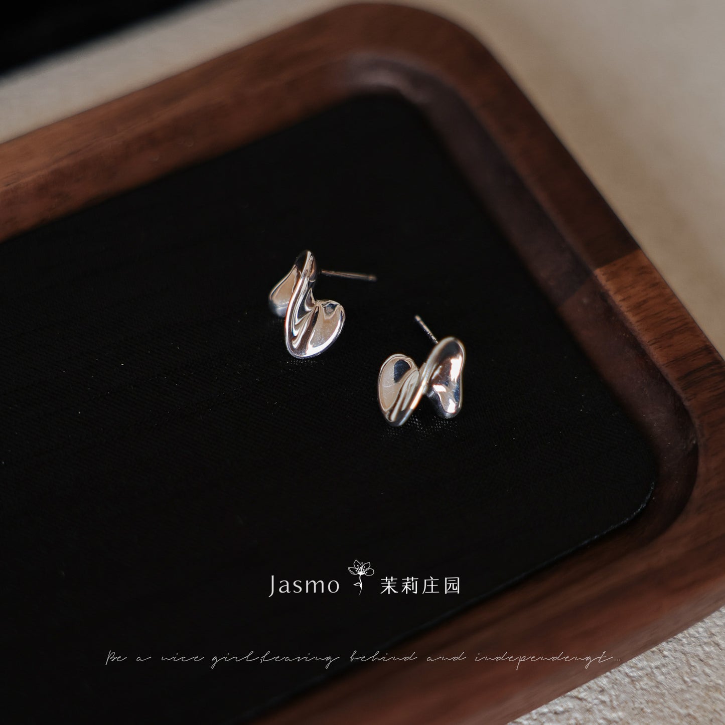 Twisted Metal Earrings