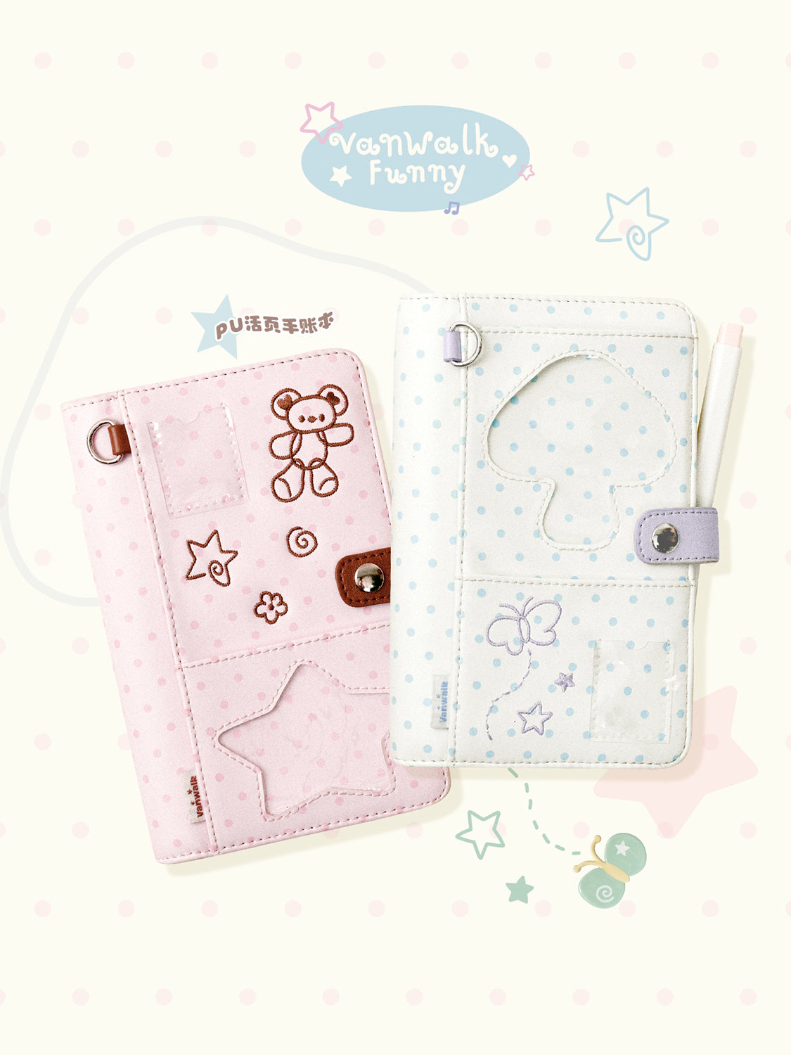 Vanwalk Gulugulu Cute Cartoon Ring Binder