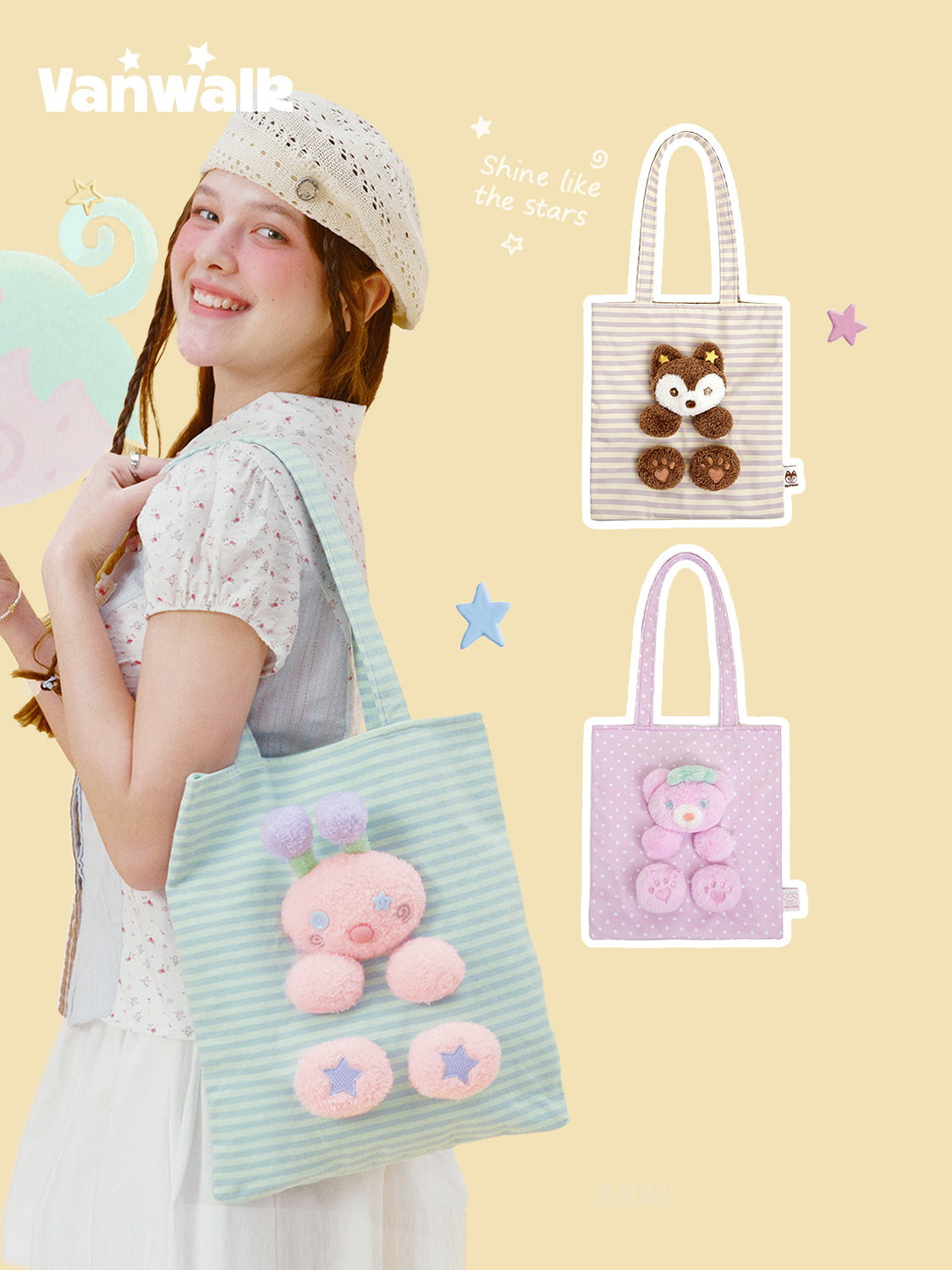 Vanwalk Gulugulu Cute Plush Doll Shoulder Bag