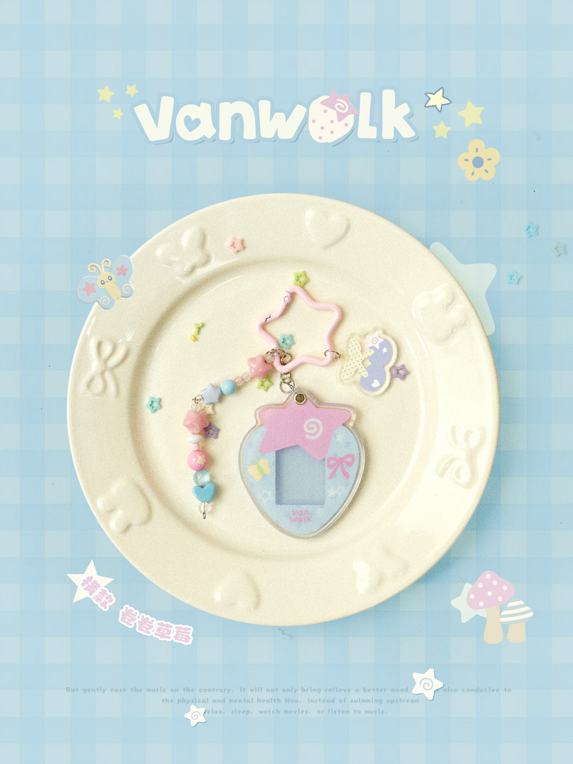 Vanwalk Gulugulu Dopamine Acrylic Photo Keychain