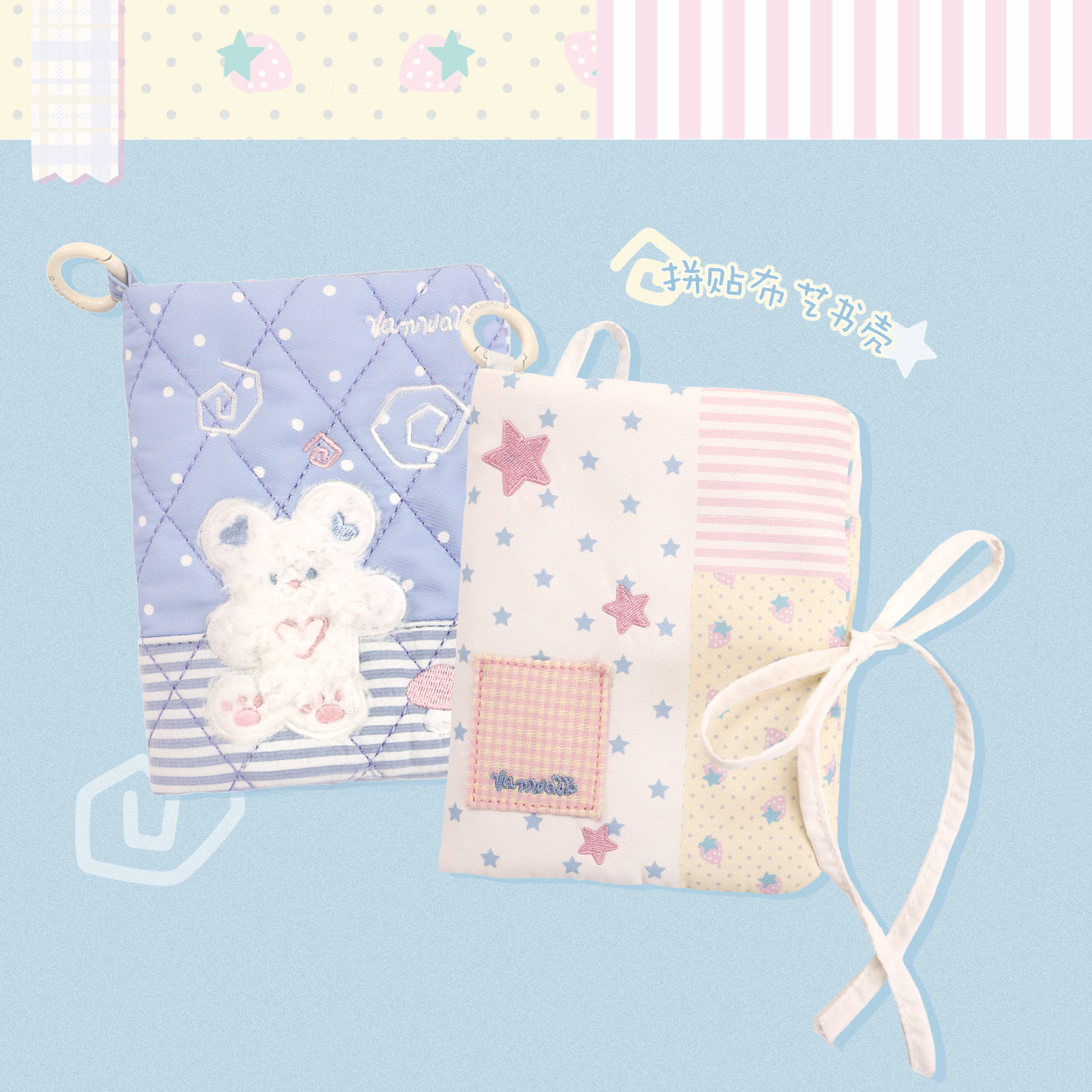 Vanwalk Gulugulu Passport Holder Wallet