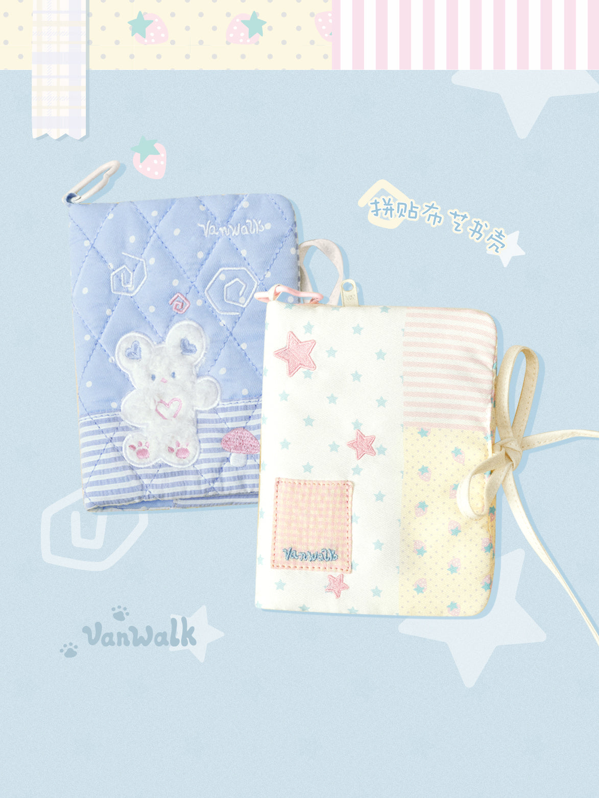 Vanwalk Gulugulu Passport Holder Wallet